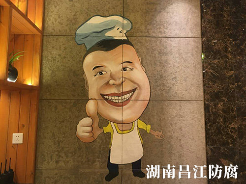 胡胖子有點(diǎn)味餐廳墻繪 (2)