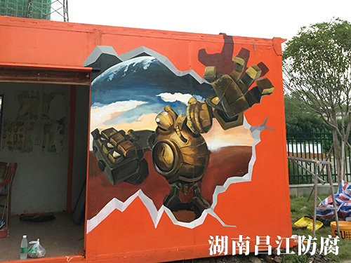 租機(jī)俠墻繪 (2)