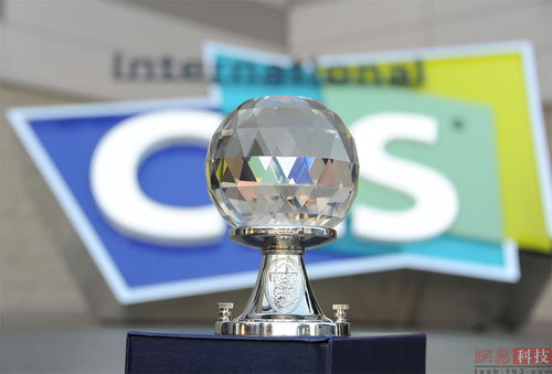 花落誰家 ces 2015大獎(jiǎng)揭曉