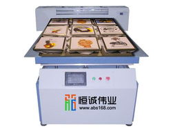 平板打印機 萬能打印機 t恤打印機價格 平板打印機 萬能打印機 t恤打印機型號規格