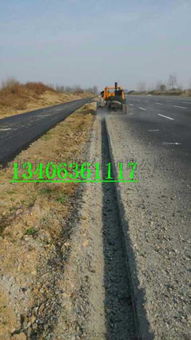 高速公路路沿石開溝機(jī)圖片,高速公路路沿石開溝機(jī)高清圖片 聊城市東昌府區(qū)路通路公路工程機(jī)械經(jīng)銷部,